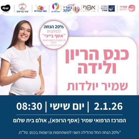 d00b4f1d-f4c0-4f62-a24c-40d490395522